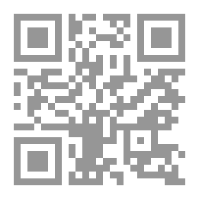 Qr Code خواطر حمار