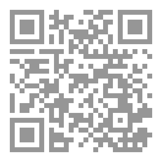 Qr Code Kingdom - madness