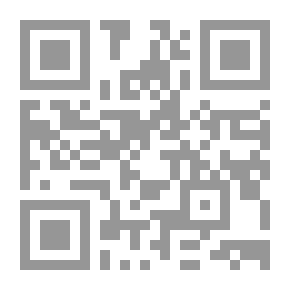 Qr Code فقه السيرة النبوية مع موجز لتاريخ الخلافة الراشدة