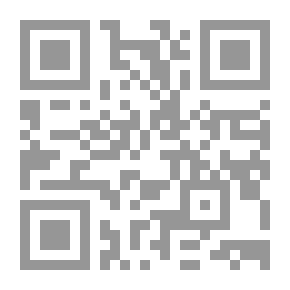 Qr Code صفاء وهناء