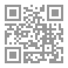 Qr Code أصل الشيعة وأصولها