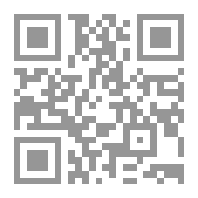 Qr Code أراء في السياسة