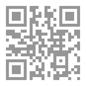 Qr Code المختصر في تفسير القرآن الجزء الرابع