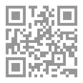 Qr Code Die Höhe des Gefühls: Ein Akt