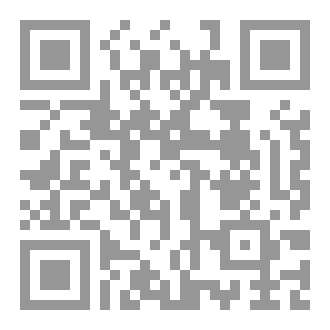 Qr Code Effectiveness of Muscle Relaxation Program in Reducing the Occupational – Psychological Burnout of Learning Disabilities Expatriate Teachers Who Suffer Irritable Bowel Disorder in Kuwait