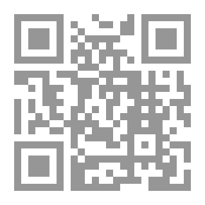 Qr Code على ضفة الفراغ كنت أنتظر - قصائد مختارة