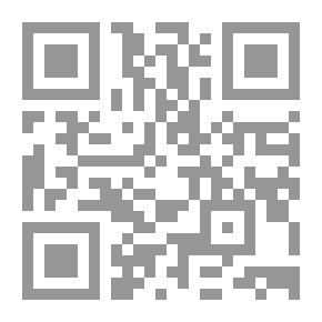 Qr Code The Water Crisis Of The Grand Ethiopian Renaissance Dam And The Fingers (Israeli)