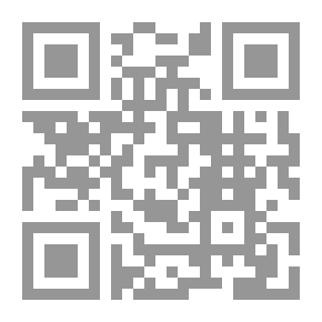 Qr Code Intention Purete Et Sincerite
