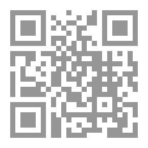 Qr Code السنة ط العلمية