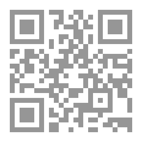 Qr Code Poetic Works - Issa Hassan Al-Yasiri
