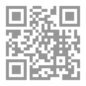 Qr Code The Light of Divine Guidance (Volume 1)
