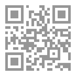 Qr Code نظرية النحو العربي القديم ؛ دراسة تحليلية للتراث اللغوي العربي من منظور علم النفس الإدراكي