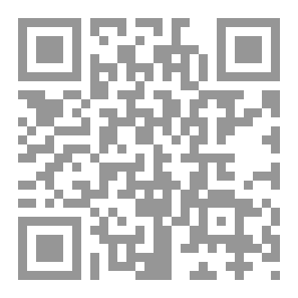 Qr Code القطعة السوداء