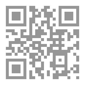 Qr Code A Mere Chance: A Novel. Vol. 3