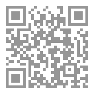Qr Code أسرار سياسية من خلف الحجاب الرقمي
