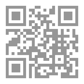Qr Code تعلم خط الرقعة