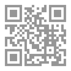 Qr Code The Series Of Miracles Or From The Secrets Of The Qur’an - Followed By The Confessions Of Fair Foreigners (Silsilat Al-Iman Wa Al-Ihsan -4-5-)