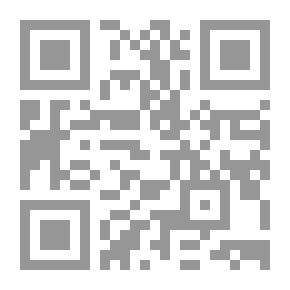 Qr Code دفا السبرتاية ` مجموعة قصصية `