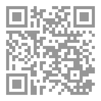 Qr Code أسود أحمر