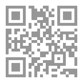 Qr Code فلاش #15: سر اللص الهلامي !