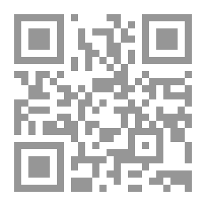 Qr Code الأبوة