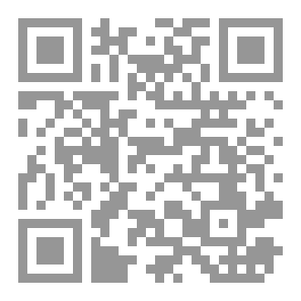 Qr Code ملك الذباب