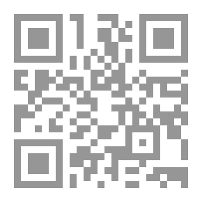 Qr Code Send A Knife - Send A Dagger