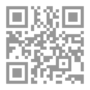 Qr Code التحليل النفسي لشخصية أم كلثوم