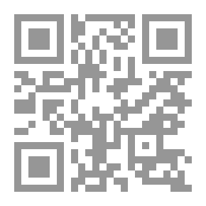 Qr Code إستدراك(رواية)