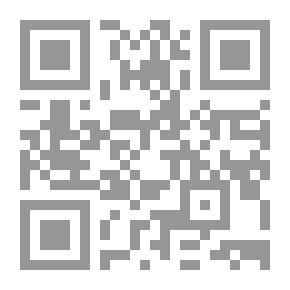 Qr Code حديث الزمان