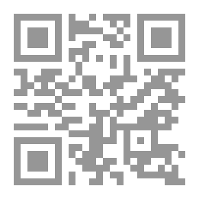 Qr Code المرأة المقاتلة في ظل أحكام الشريعة الإسلامية والقانون الدولي