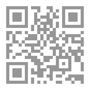 Qr Code عناصر حساب التفاضل