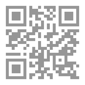 Qr Code How To Become A Successful Manager