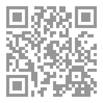 Qr Code أُمِّي