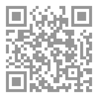 Qr Code 5 - Erudition