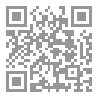 Qr Code پەیامی ڕەمەزان