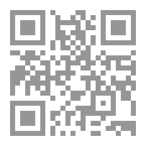 Qr Code The Angel of Terror
