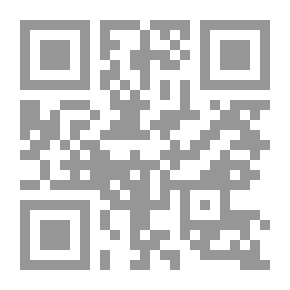 Qr Code فرائد القصائد من ديوان الشعر الغربي