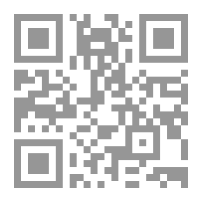 Qr Code دراسات معاصرة في علم النفس التربوي - الجزء الثاني