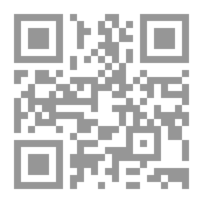 Qr Code هاري بوتر وكأس النار (Harry Potter, #4)