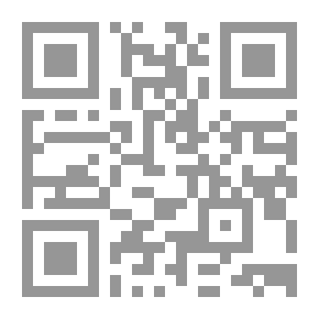 Qr Code الاكتئاب وسنينه