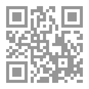 Qr Code جغرافيا