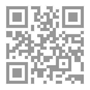 Qr Code التاريخ العسكري لبني إسرائيل من خلال كتابهم (الجزء الثاني)