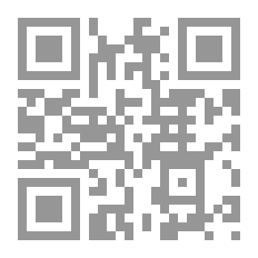Qr Code الزمان في القرآن