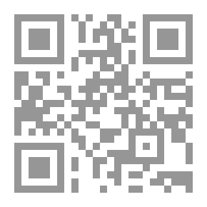 Qr Code الاسراء والمعراج واثرهما في تثبيت العقيدة