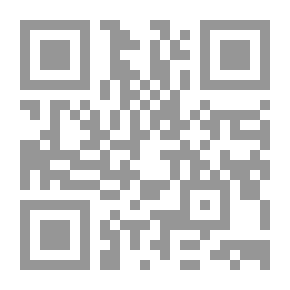 Qr Code منهاج القرن 21 ؛ التعليم الأساسي لعالم متغير