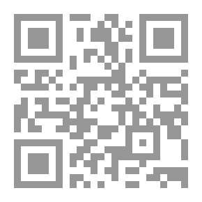 Qr Code Die Geographischen Fragmente Des Eratosthenes