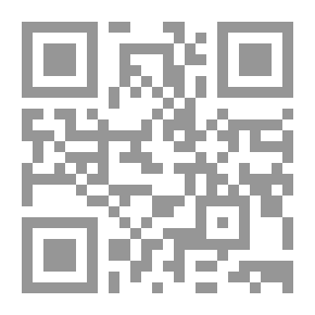 Qr Code The Complete Works Of Sameeh Al-Qasim - Volume VI