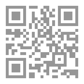 Qr Code بياع الخواتم