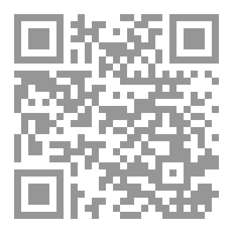 Qr Code ادارة المشاريع